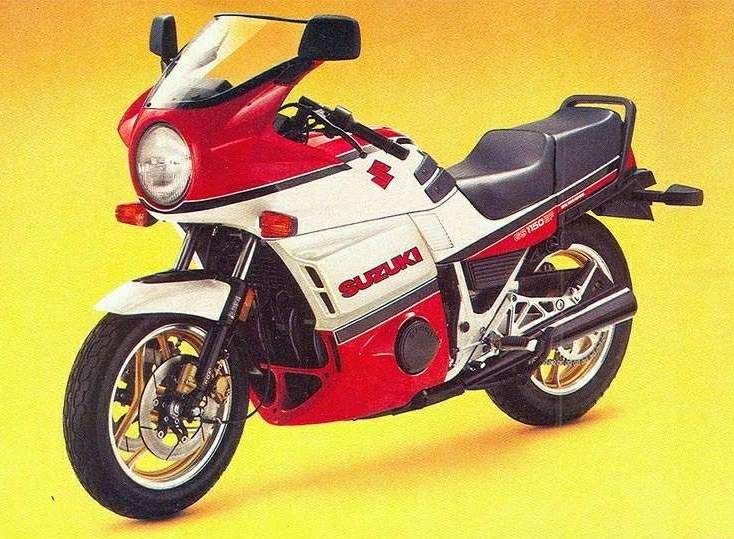 Suzuki GSX1100EFF